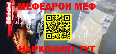 экстази Партизанск