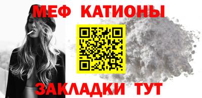 экстази Партизанск