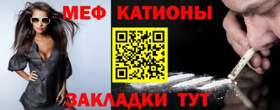 амф Пенза