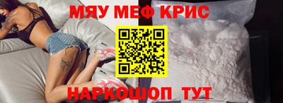 альфа пвп Первоуральск