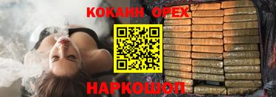 амф Пенза