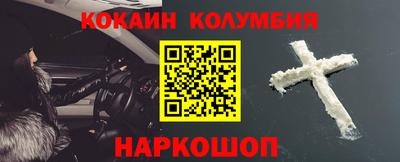 амф Пенза