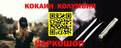 амф Пенза