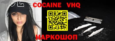экстази Партизанск