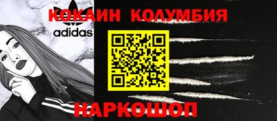 амф Пенза