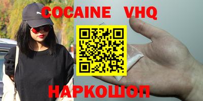 альфа пвп Первоуральск
