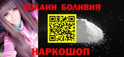 амф Пенза
