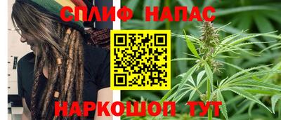 альфа пвп Первоуральск