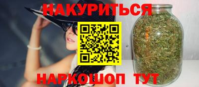 альфа пвп Первоуральск