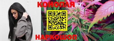 альфа пвп Первоуральск