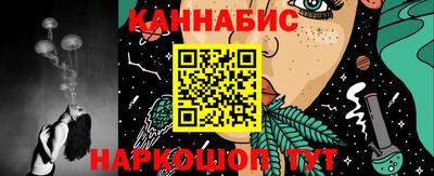 амф Пенза