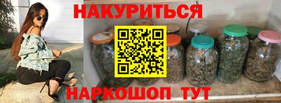 альфа пвп Первоуральск