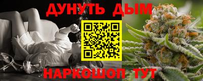 амф Пенза