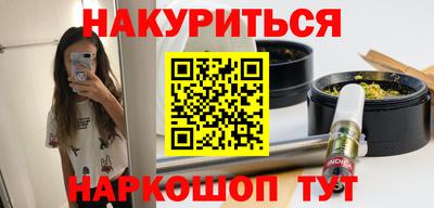 экстази Партизанск
