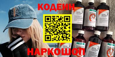 экстази Партизанск