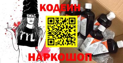 амф Пенза