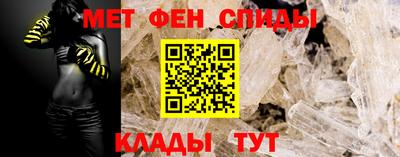 экстази Партизанск