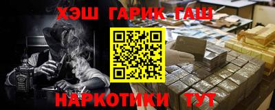 экстази Партизанск