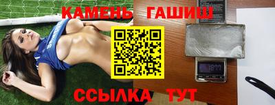 амф Пенза