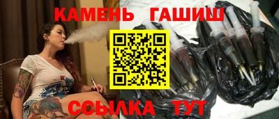амф Пенза