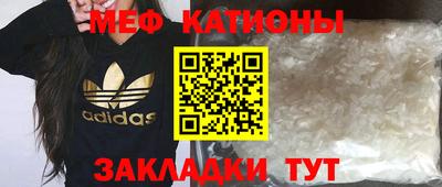 амф Пенза