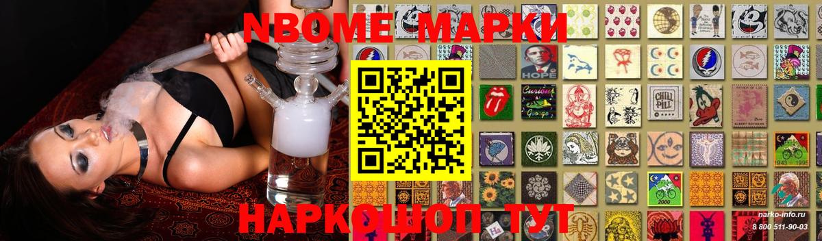 LSD-25 экстази кислота Баксан