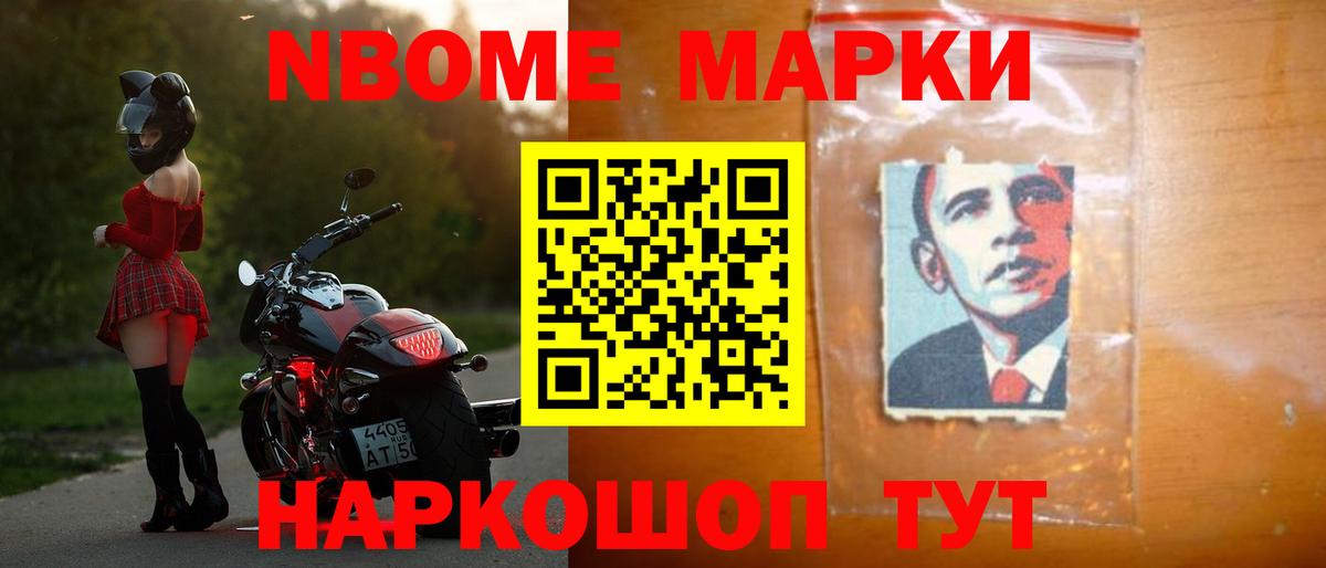 Баксан  LSD-25 экстази кислота  Вход с VPN  LSD-25 экстази  ЛСД экстази кислота 