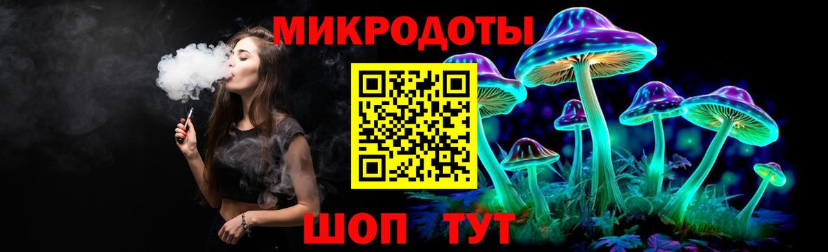 Псилоцибиновые грибы Magic Shrooms  Псилоцибиновые грибы Cubensis  Вход с VPN  Баксан 